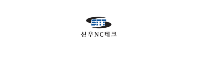 (주)신우NC테크 썸네일 2026.png